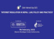 High level discussion on Internet regulation in Nepal on the occasion of the Safer Internet Day 2023