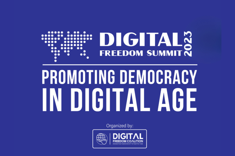 Main banner of Digital Freedom Summit 2022